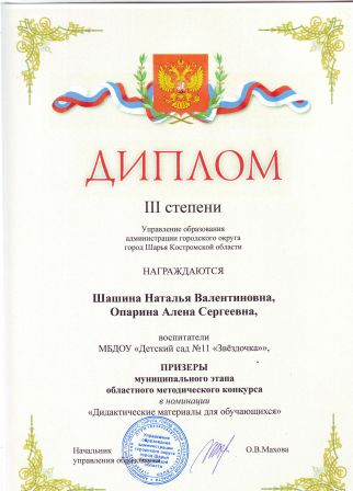 IMG_20190118_0001.jpg
