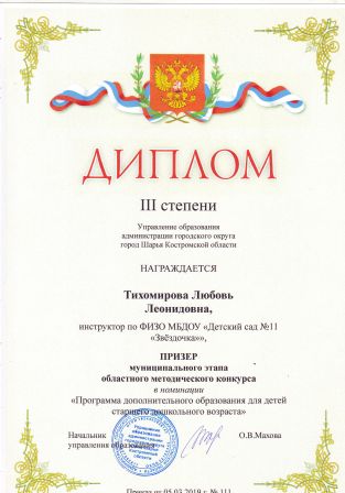 IMG_20190118_0001.jpg