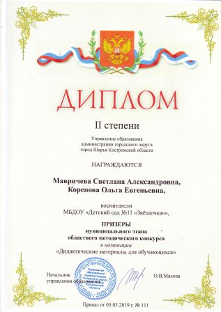 IMG_20190118_0001.jpg