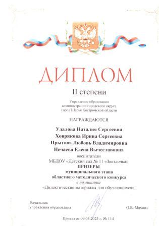 влвдвгв.jpg