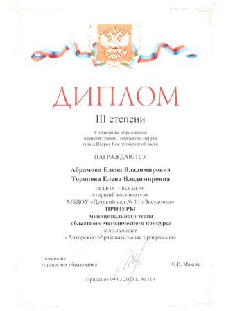 влвдвгв.jpg