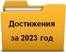 чапап.png