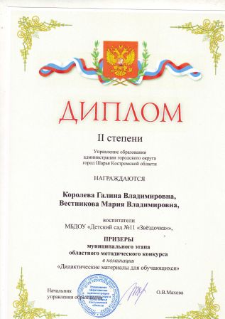 IMG_20190118_0001.jpg