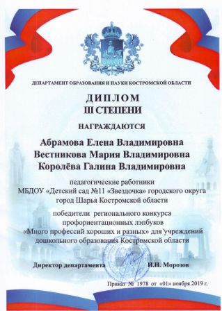 увркег.jpg