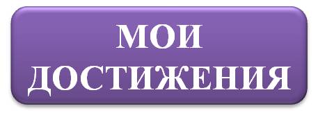 ПГЩДЗГЩЖ.jpg