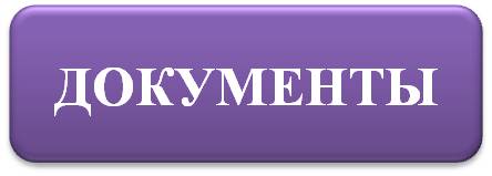 ищзир.jpg