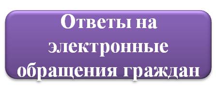 ПГЩДЗГЩЖ.jpg