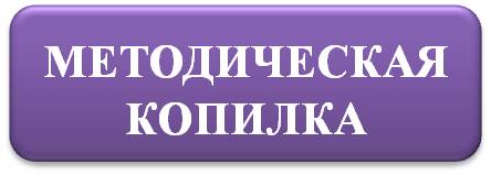 ПГЩДЗГЩЖ.jpg