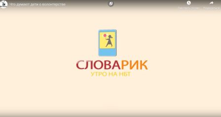 Новый рисунок (3).jpg