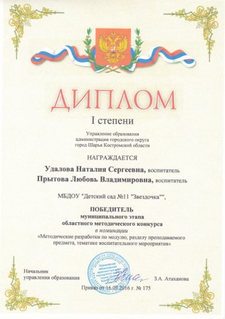 IMG_20190118_0001.jpg