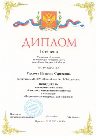 IMG_20190118_0001.jpg