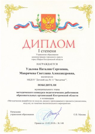 IMG_20190118_0001.jpg