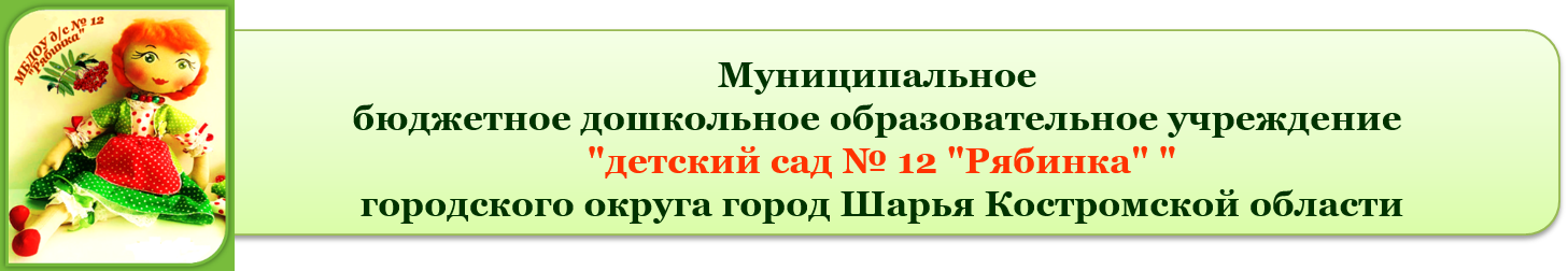 логотип.png