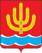 герб.gif