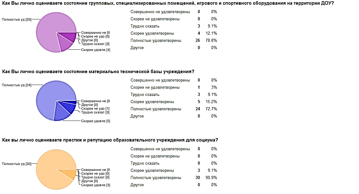 4м.bmp