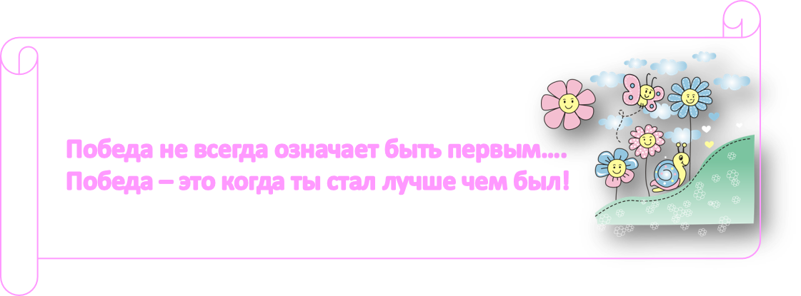 концовка ксения.png
