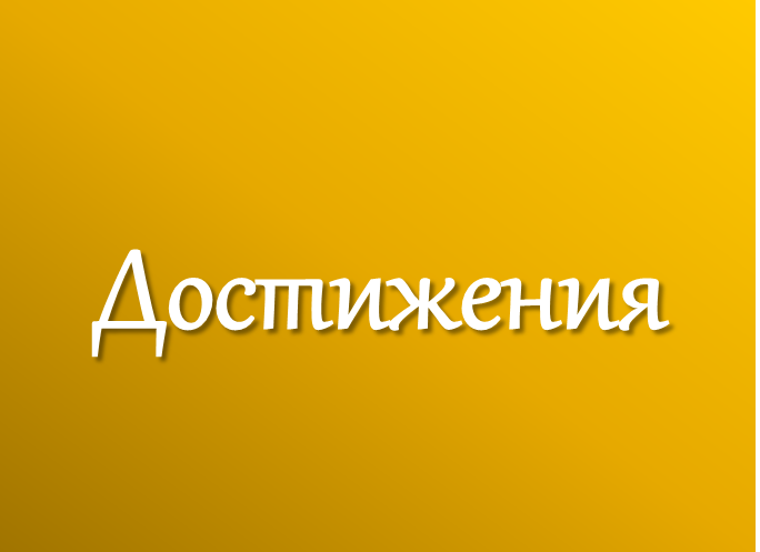 Рисунок3.png