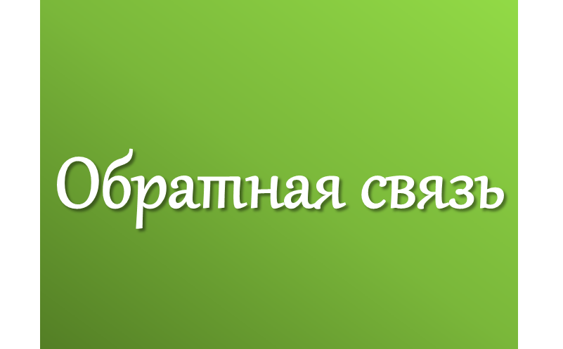 Рисунок6.png