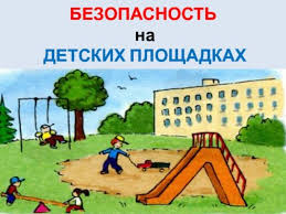 images.jpg
