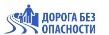 Дорога.jpg