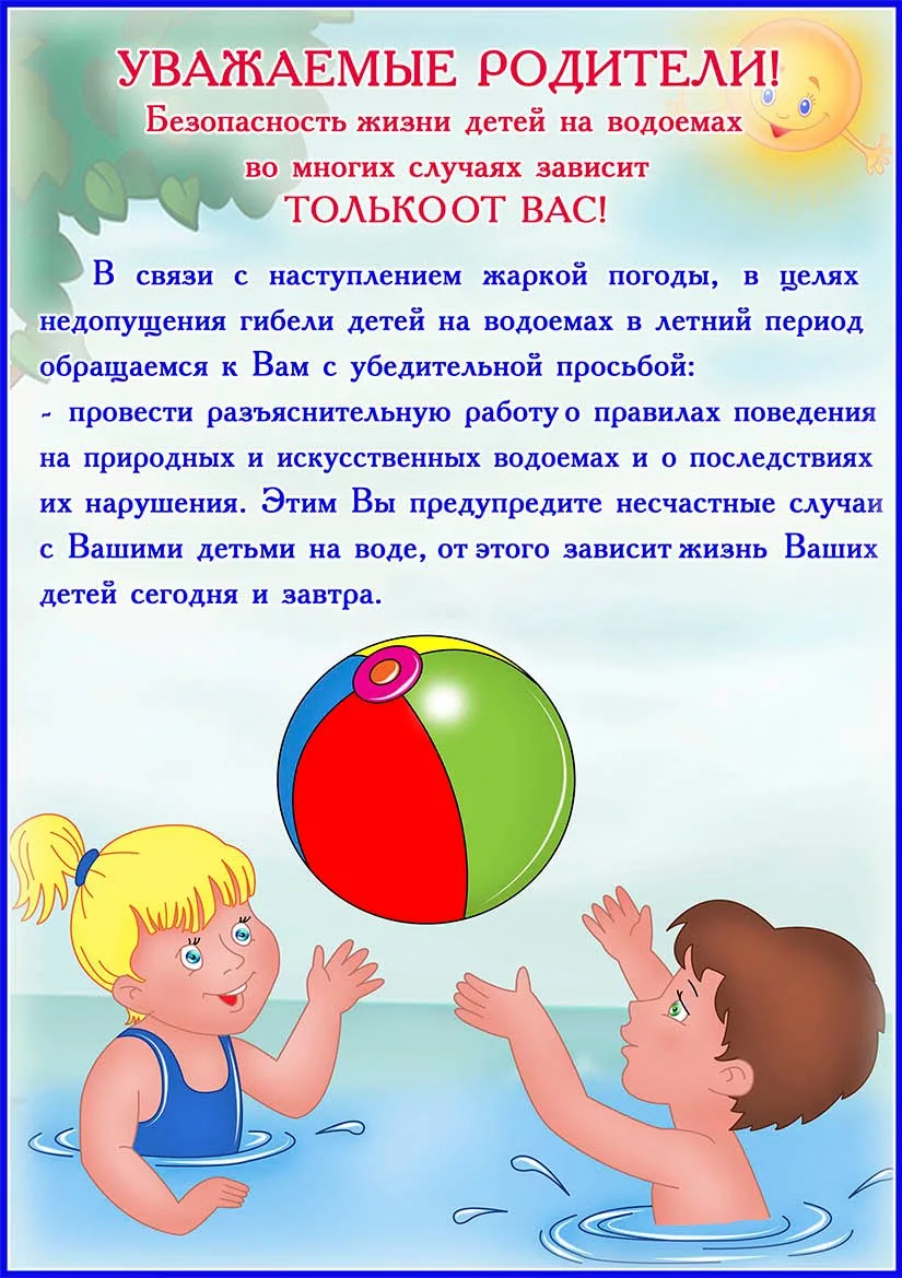 в1.png