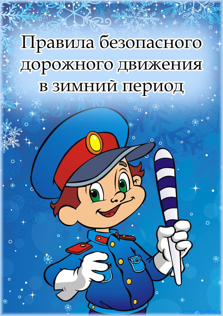 пддodjteu.jpg