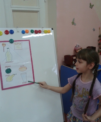 20151015_092100.jpg