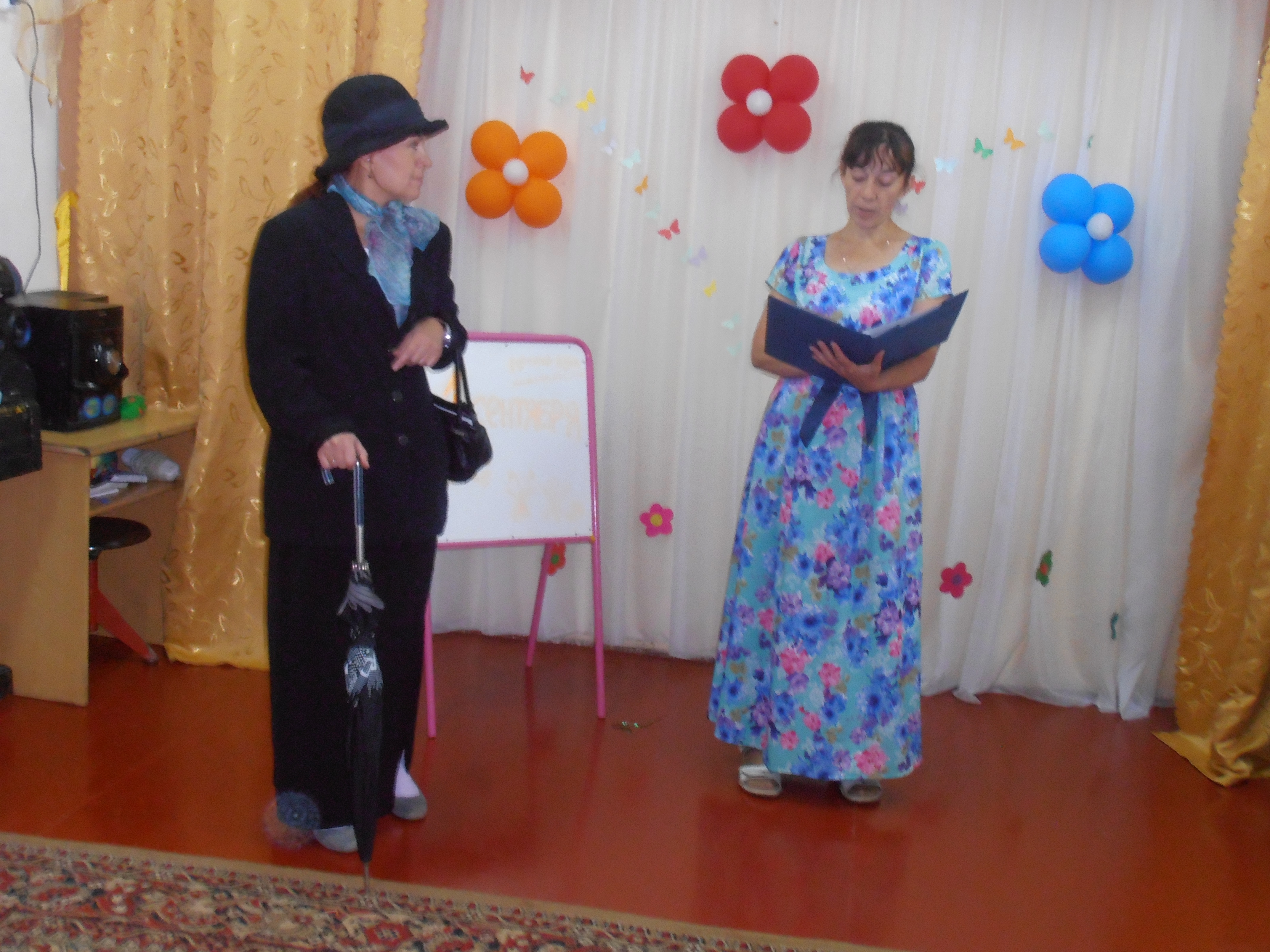 P1010919.JPG