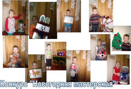 Рисунок13.12.2016.1.jpg