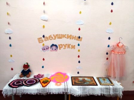лбббббб.jpg