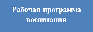 кноп2.png
