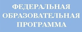 фоп до.jpg