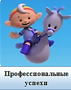 инф2.png