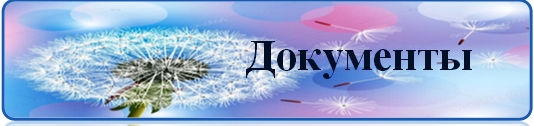 нный.png