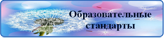 образовай.png