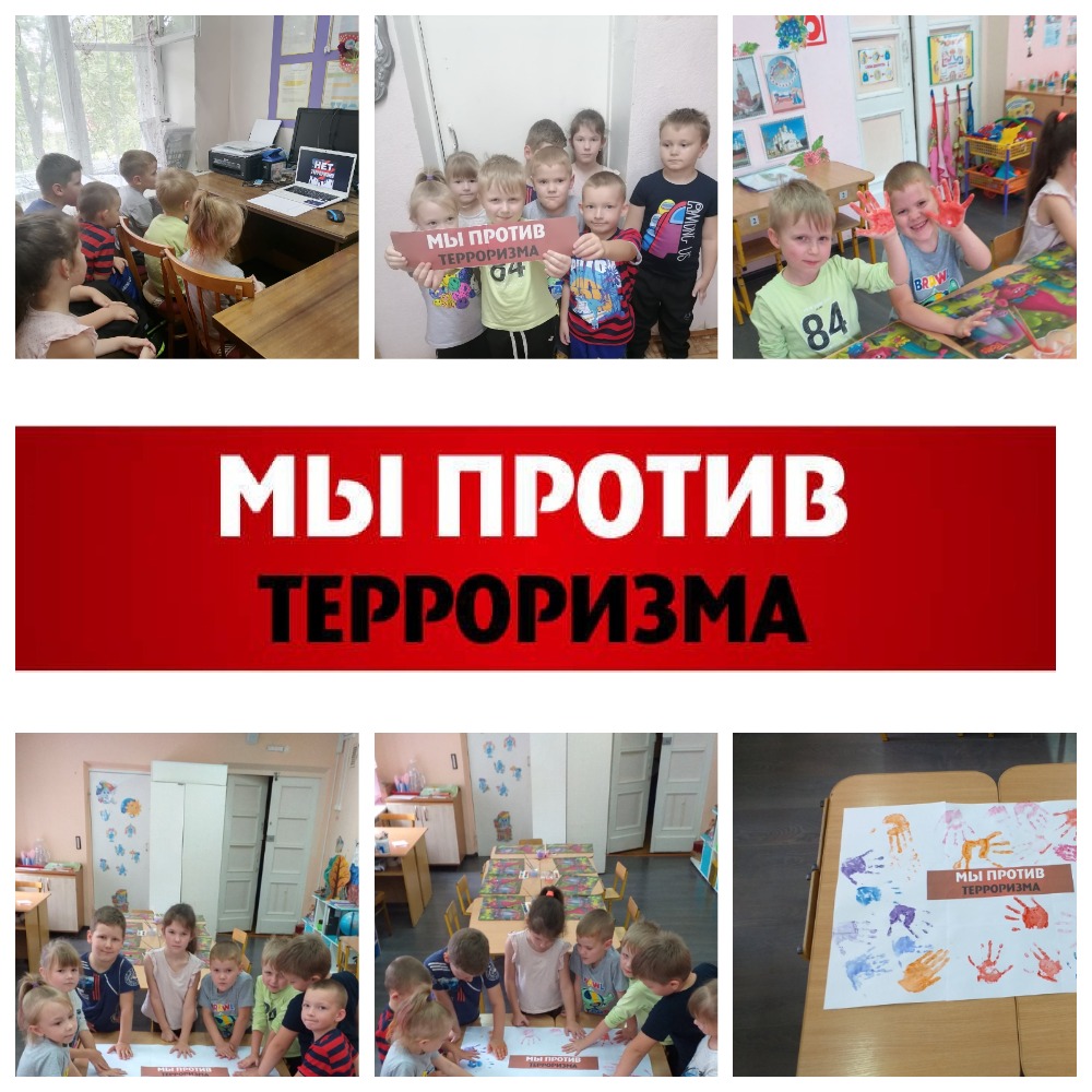 MyCollages.jpg