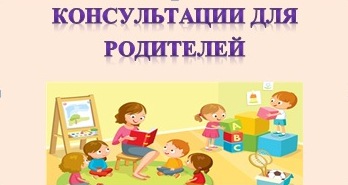 родит.jpg