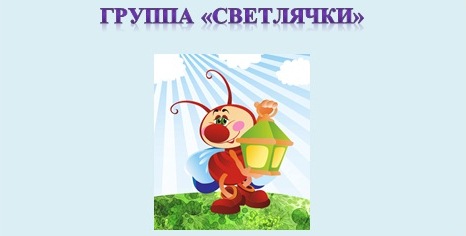 свет.jpg