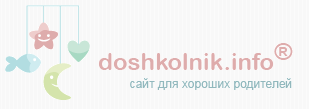 сундучок.png