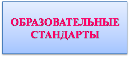 Рисунок1.png