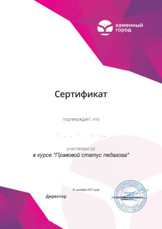 59F0165C15AB2.jpg