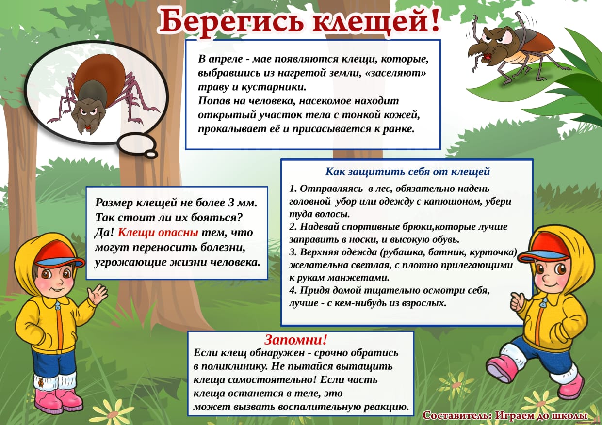 39417951-48ed-42a1-8c3b-d14e60c9d416.jpg