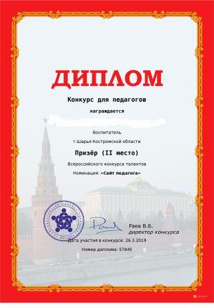 fa53dc3ae1f59c4415dd75d457ed418c.jpg