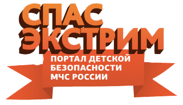 spas-logo.png