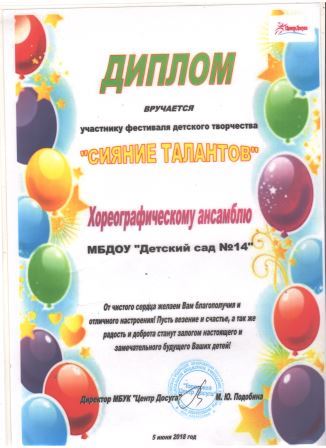 тал 001.jpg