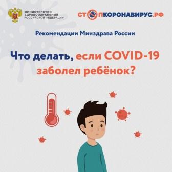 cov1.jpg