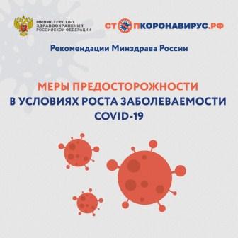 сщмш.jpg