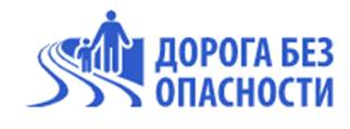 орога.jpg