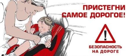 р.б..jpg