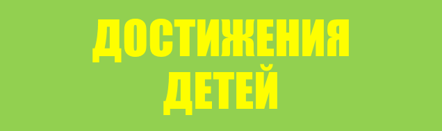 444.png